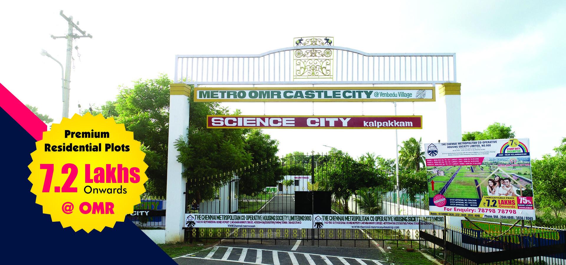 Metro-OMR-Castle-City